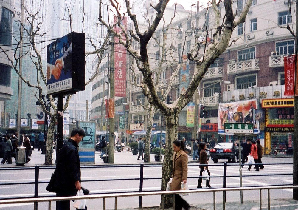 上海 中国上海の旅日記と写真