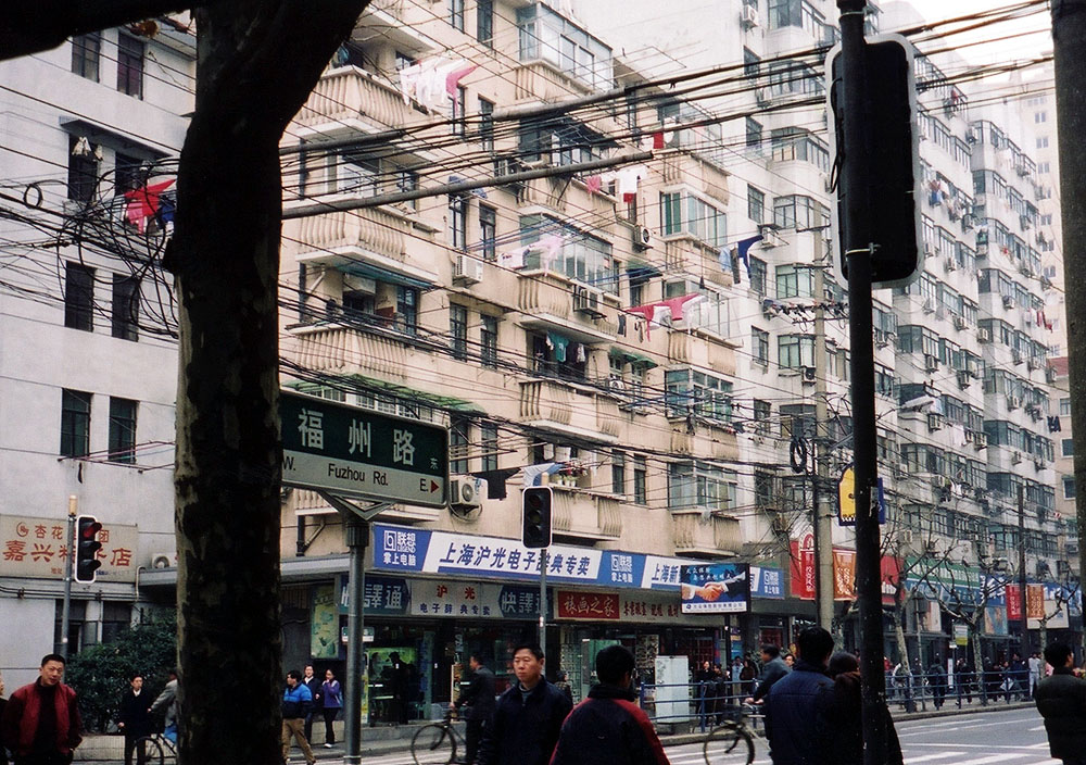 上海 中国上海の旅日記と写真